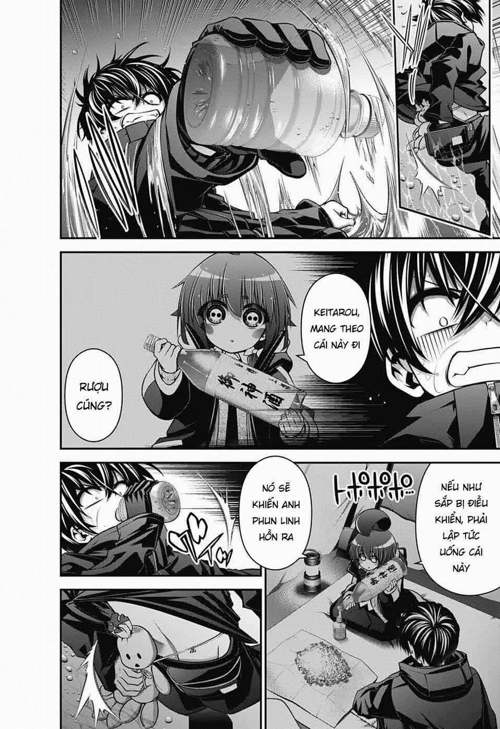 Dark Gathering 7 trang 16