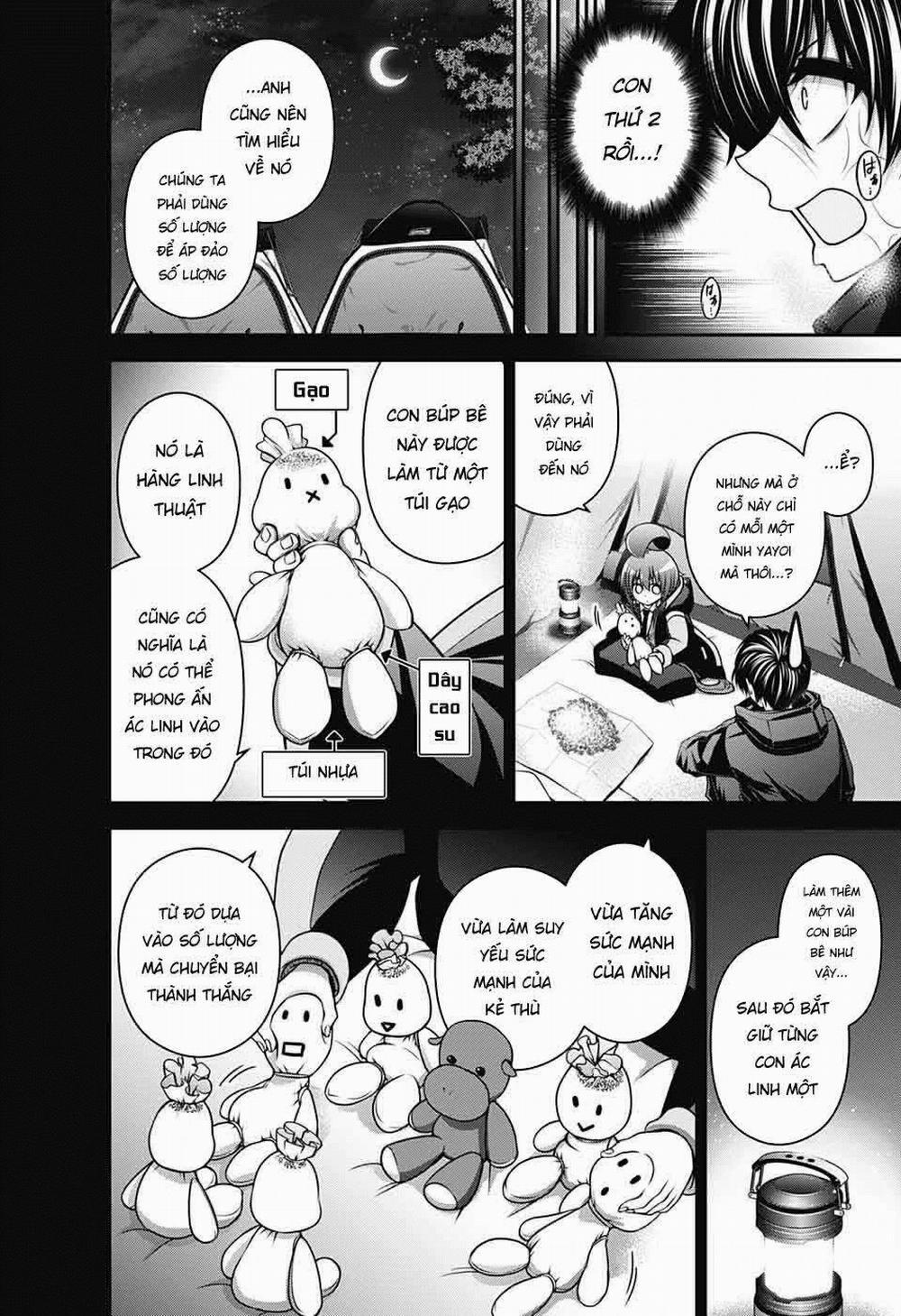 Dark Gathering 7 trang 18