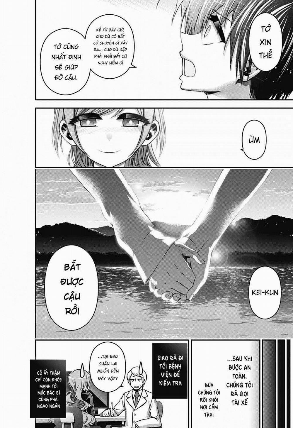 Dark Gathering 7 trang 37