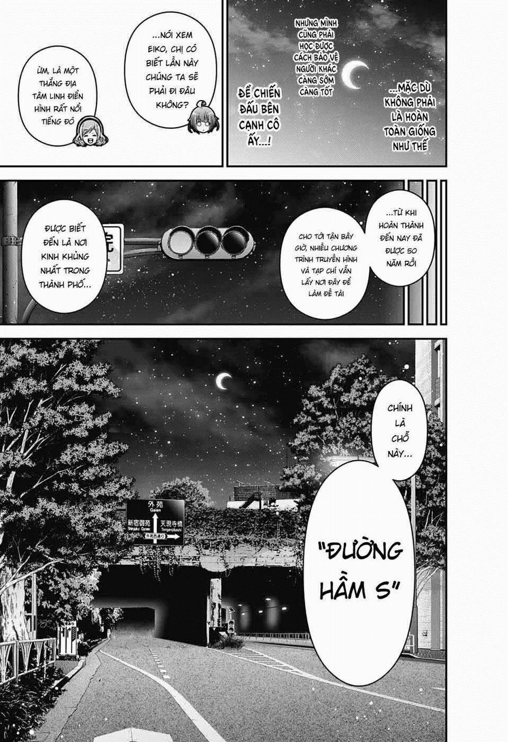 Dark Gathering 8 trang 11