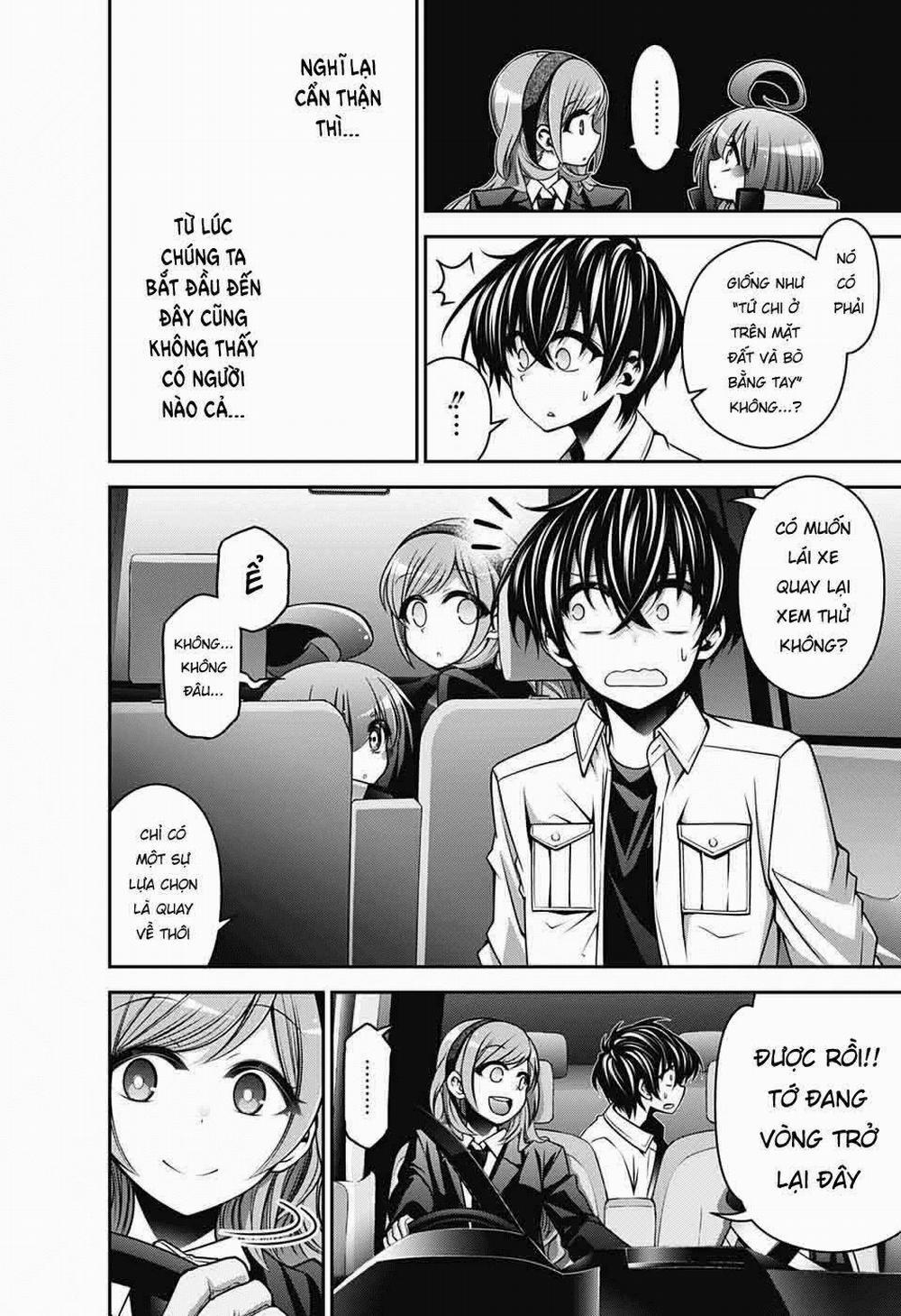 Dark Gathering 8 trang 22