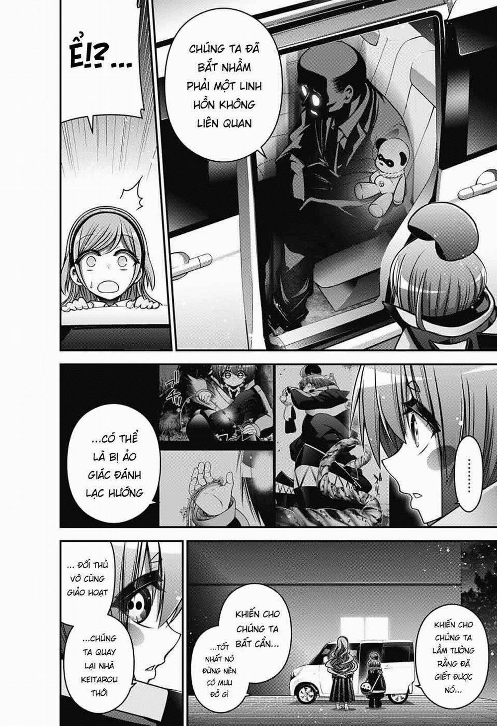 Dark Gathering 8 trang 32