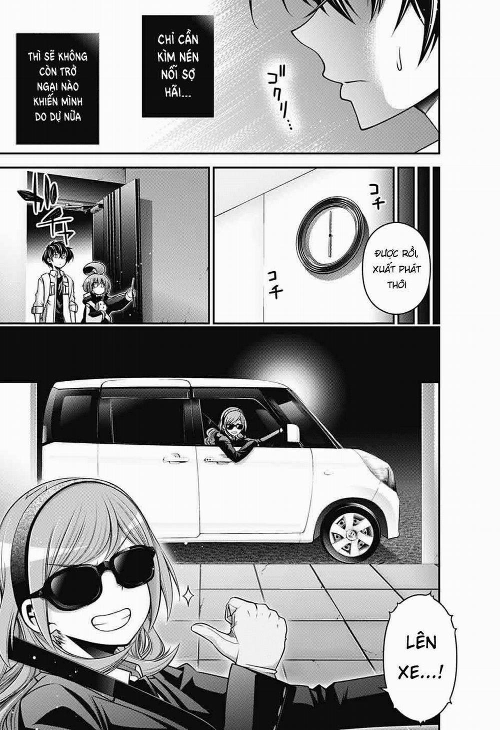 Dark Gathering 8 trang 5