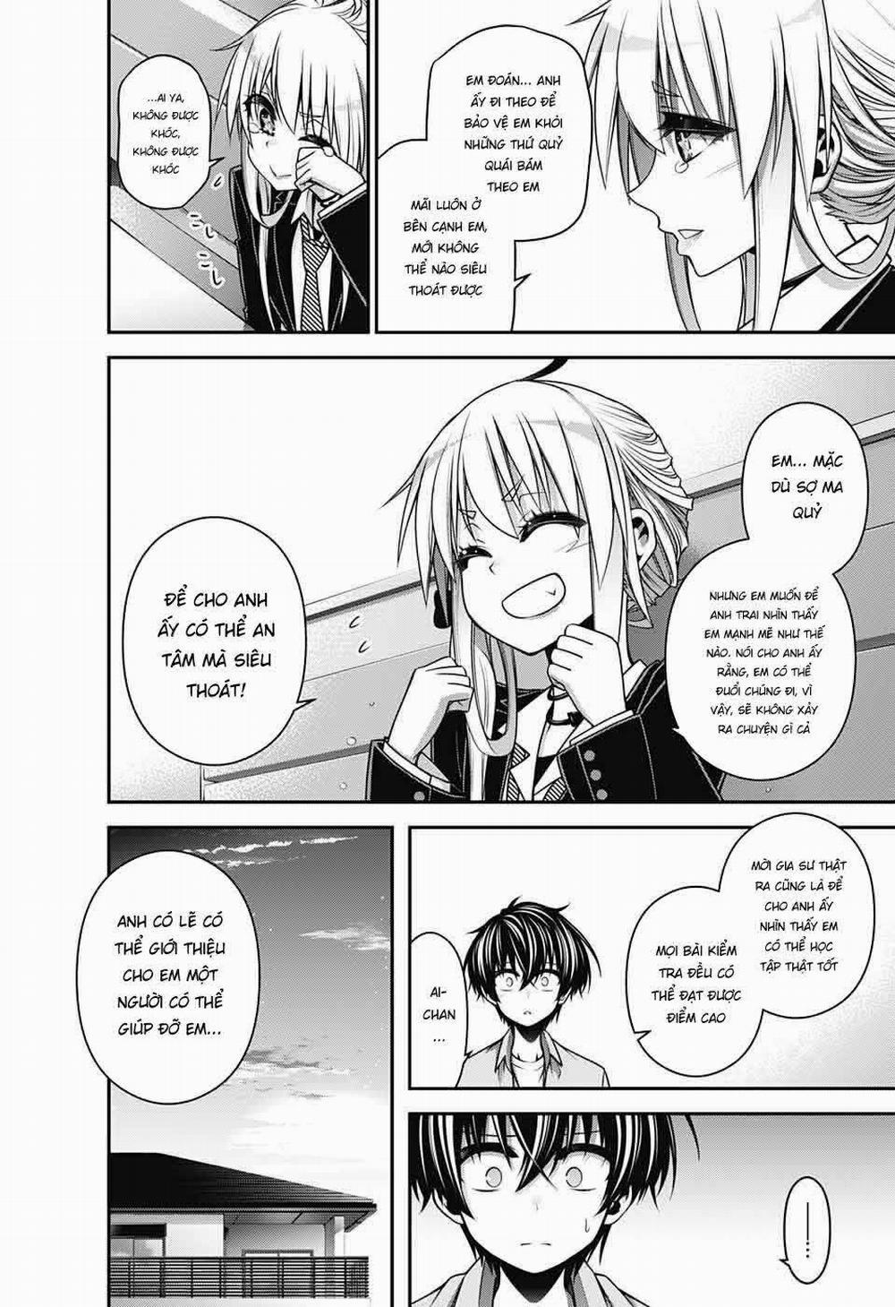 Dark Gathering 9 trang 17