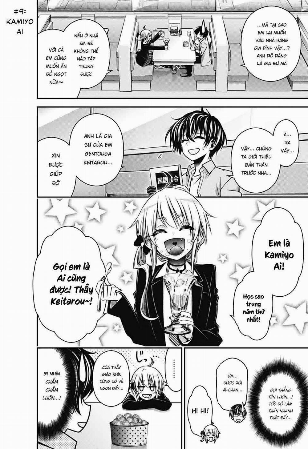 Dark Gathering 9 trang 7