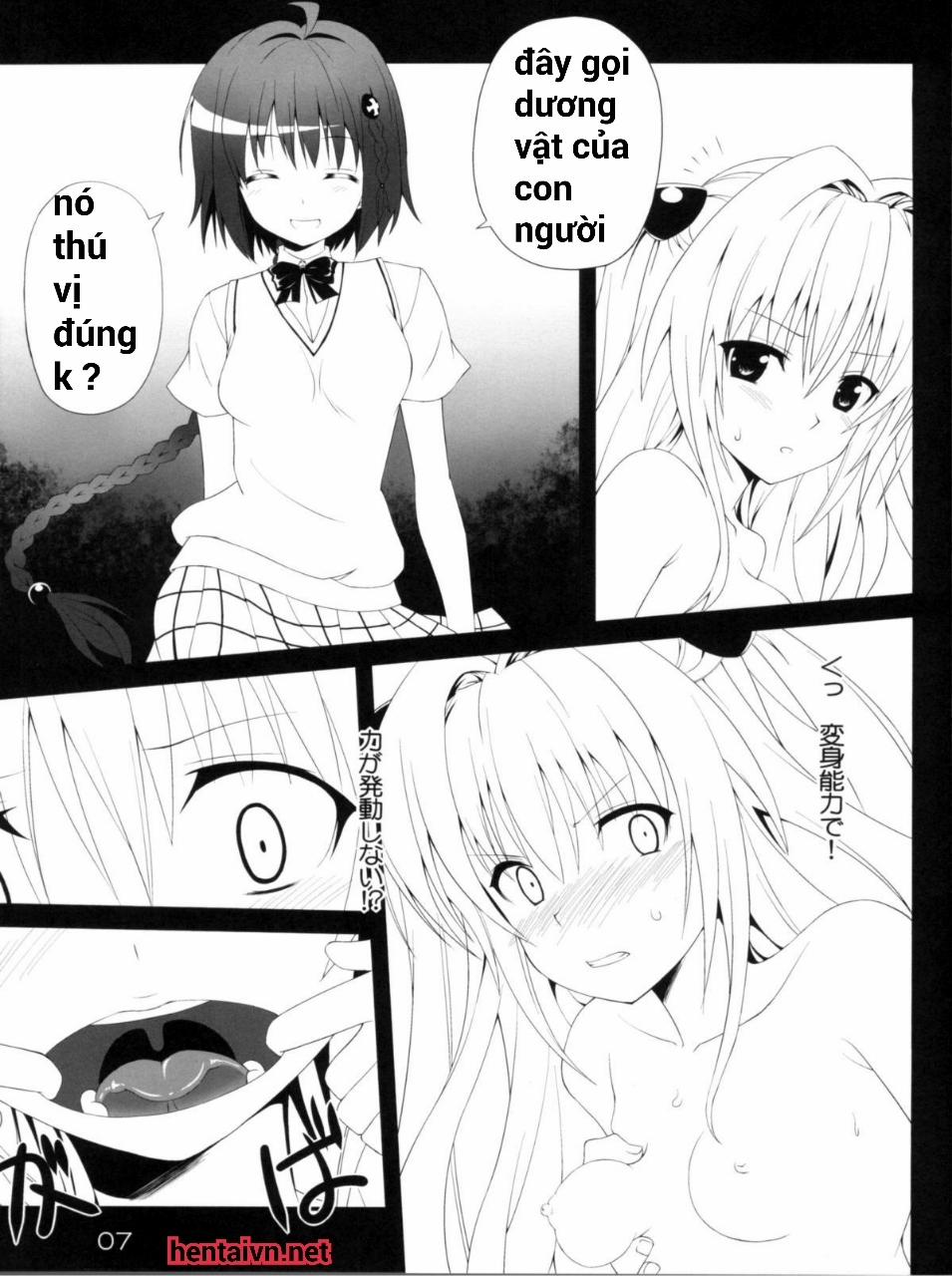 Darkness Illusion (To Love-Ru) Chương Oneshot Trang 7