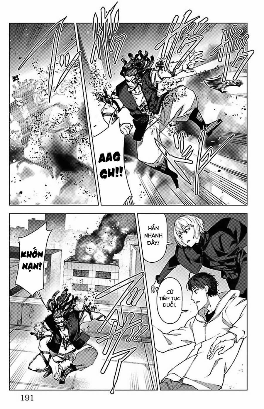 Darwins Game 100 trang 44