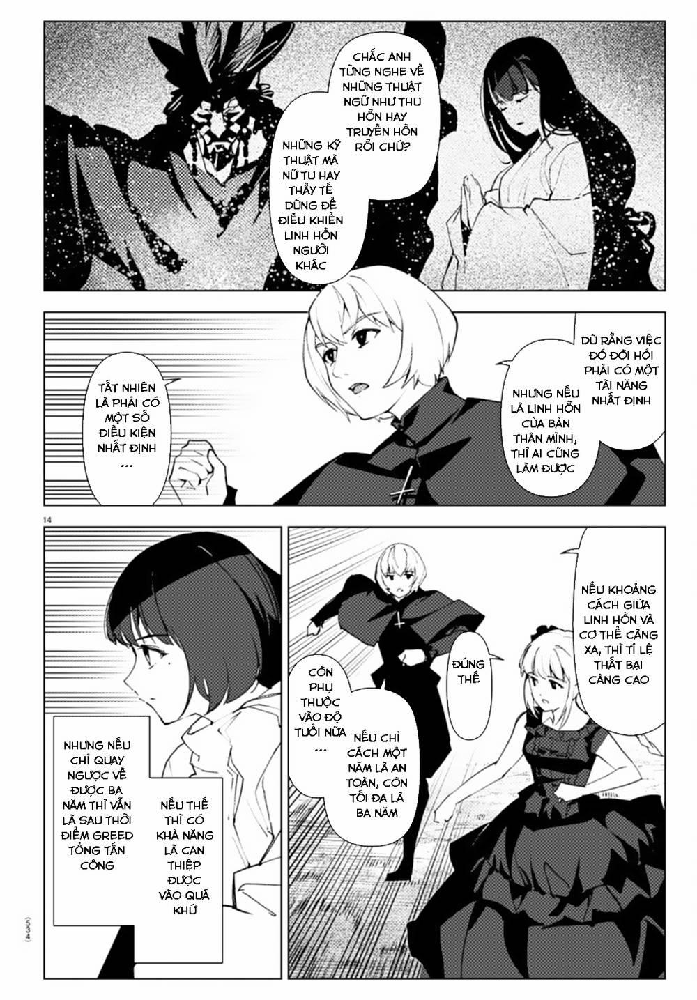 Darwins Game 106 trang 37