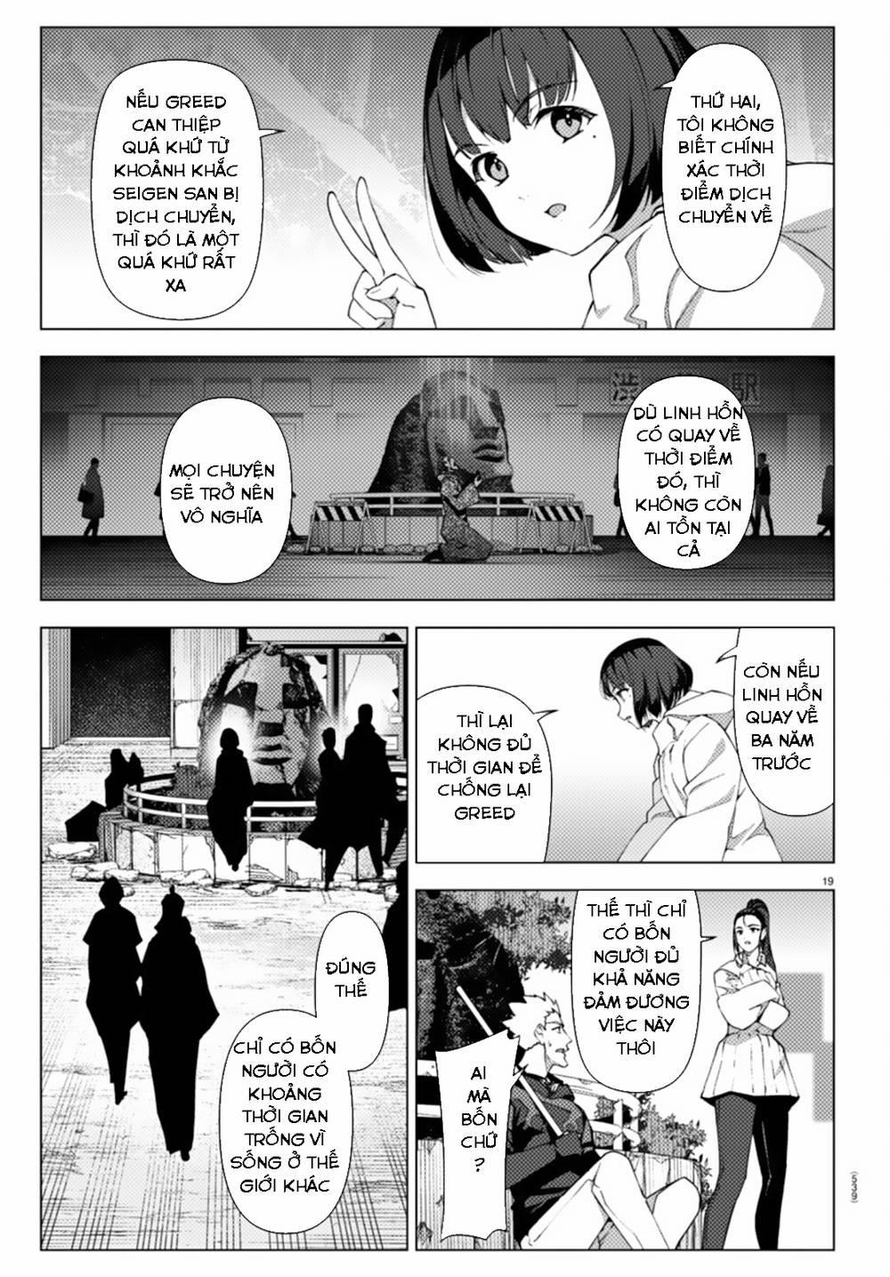 Darwins Game 106 trang 42