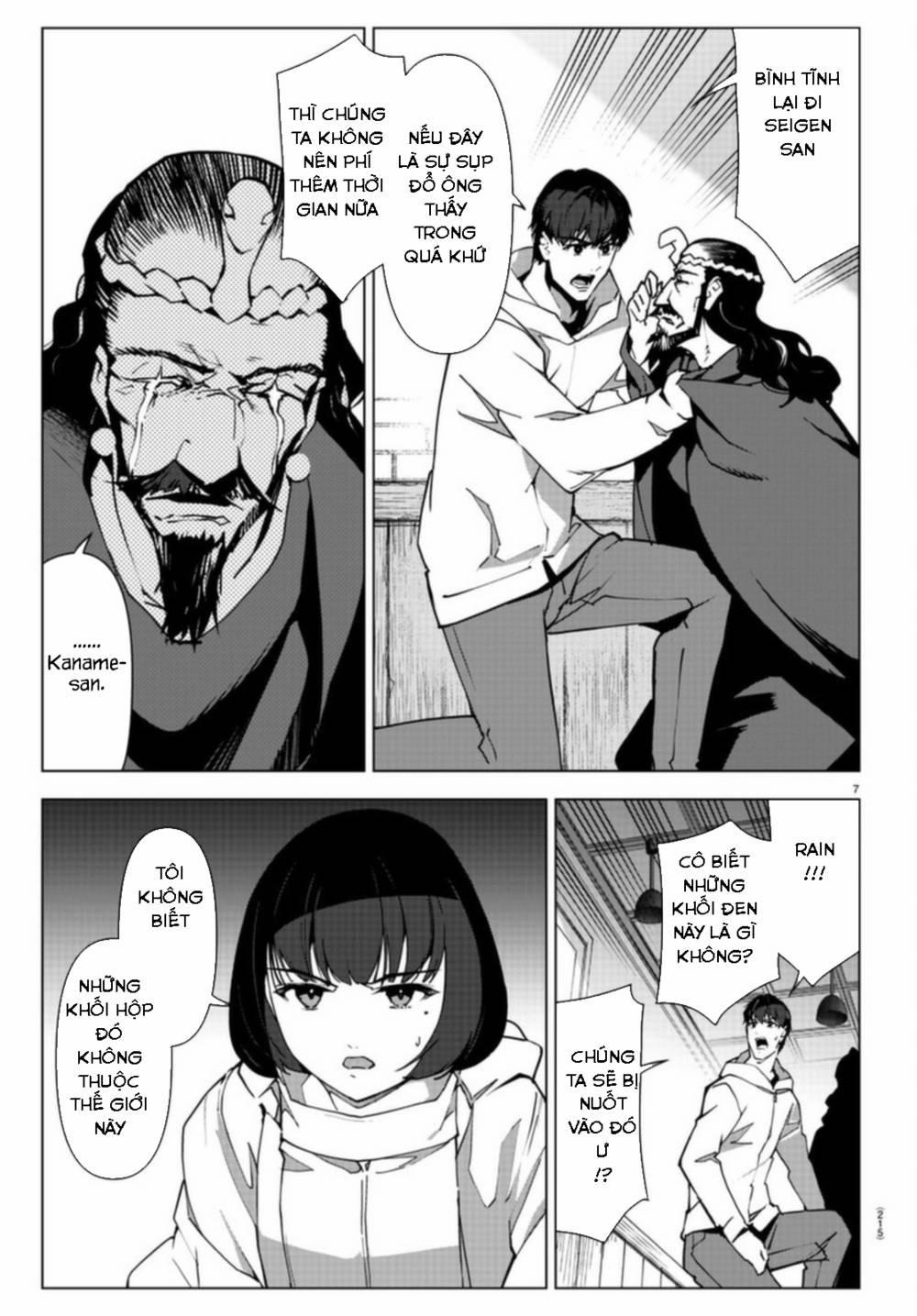 Darwins Game 106 trang 7