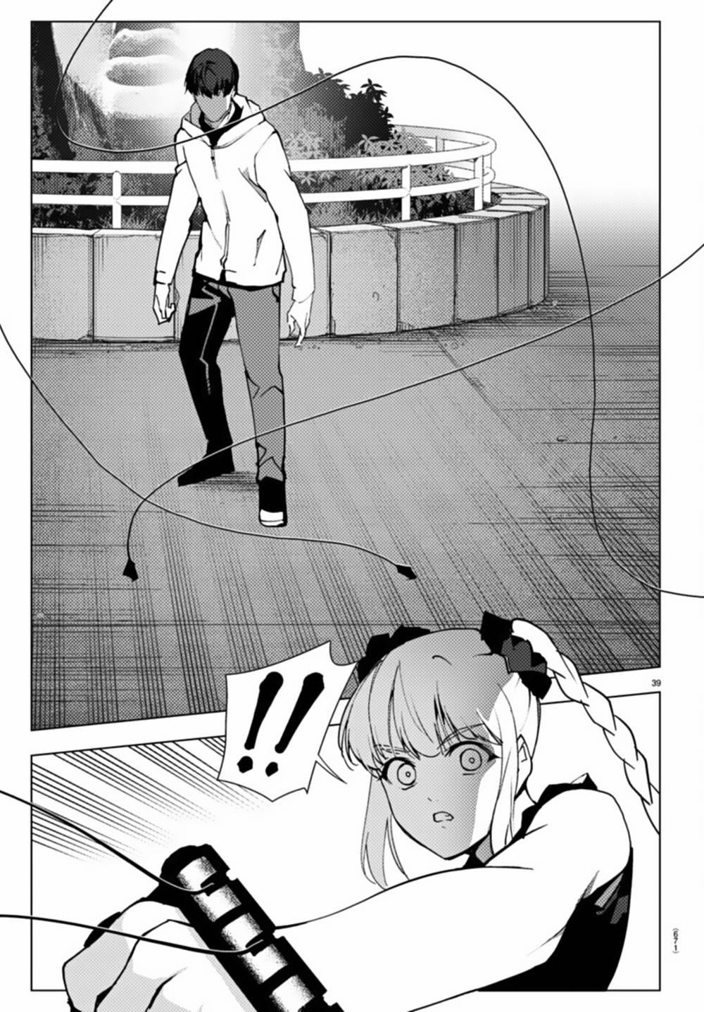 Darwins Game 108 trang 38