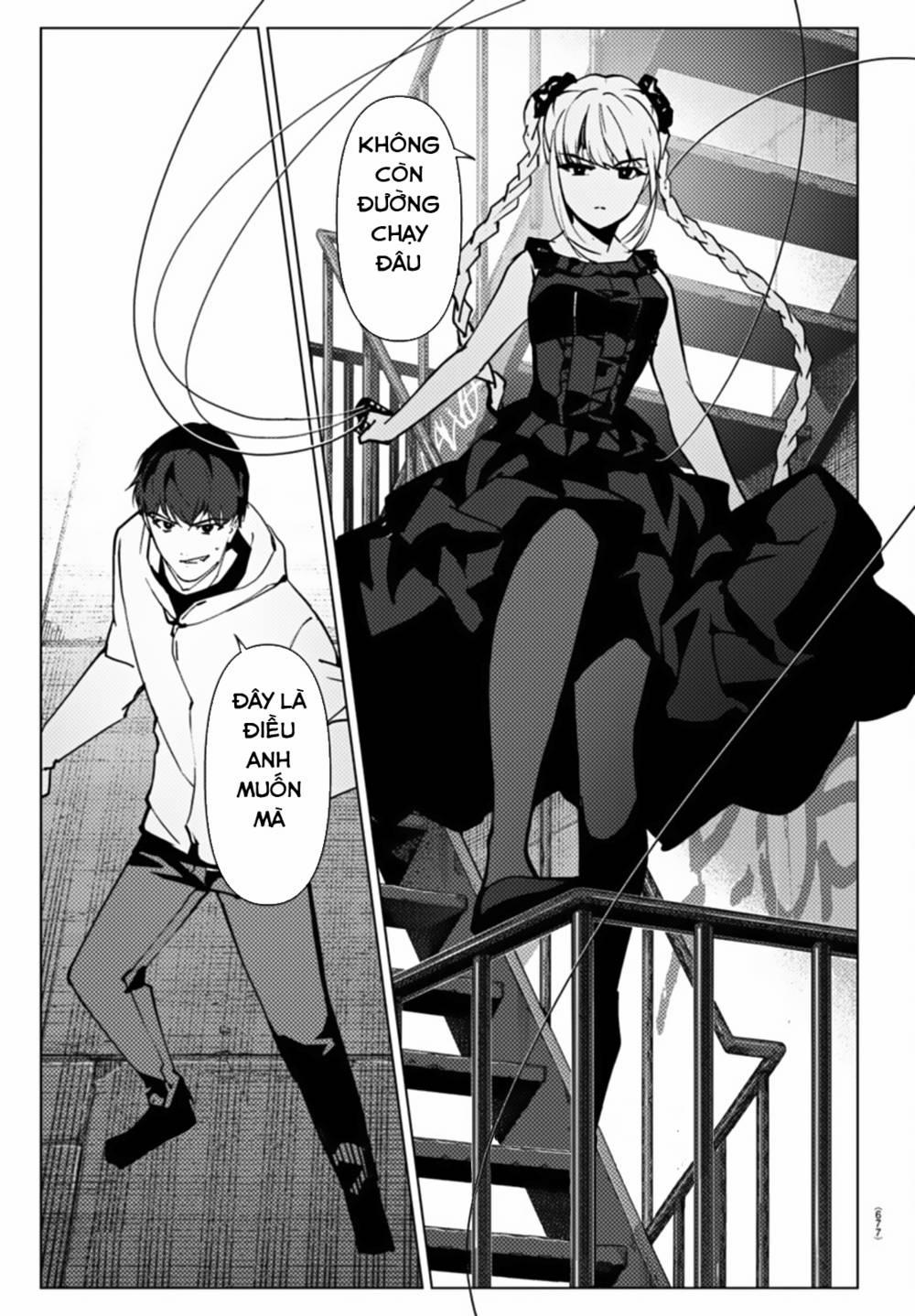 Darwins Game 108 trang 44