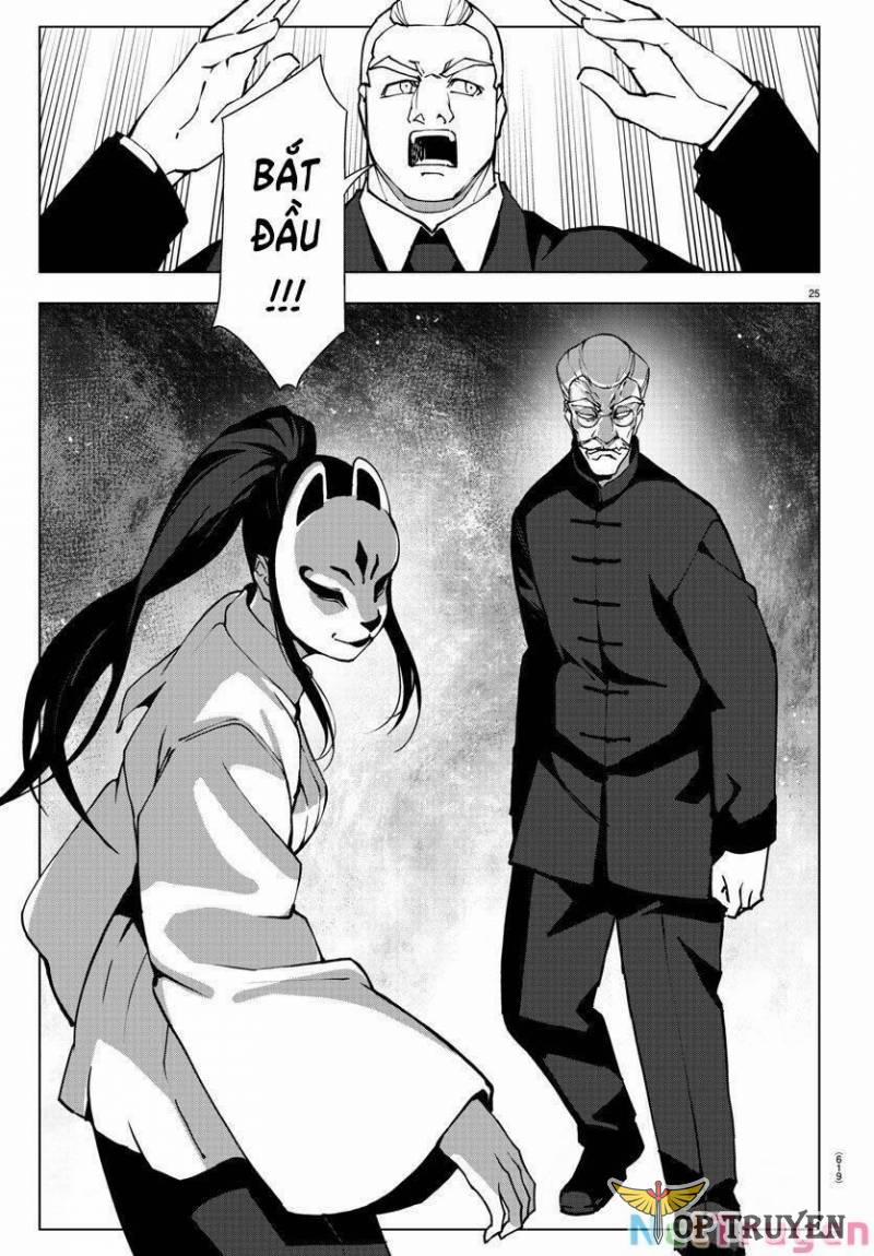 Darwins Game 112 trang 23