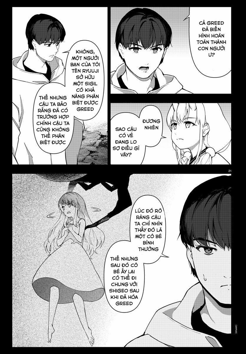 Darwins Game 115 trang 20