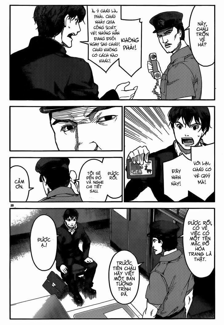 Darwins Game 2 trang 18