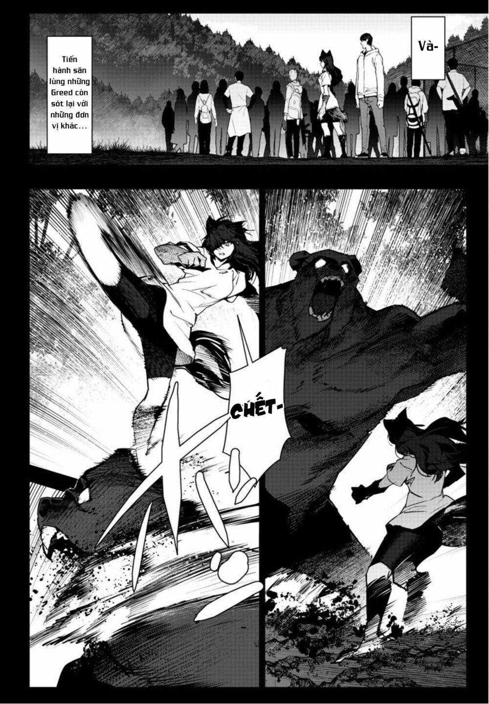 Darwins Game 94 trang 22