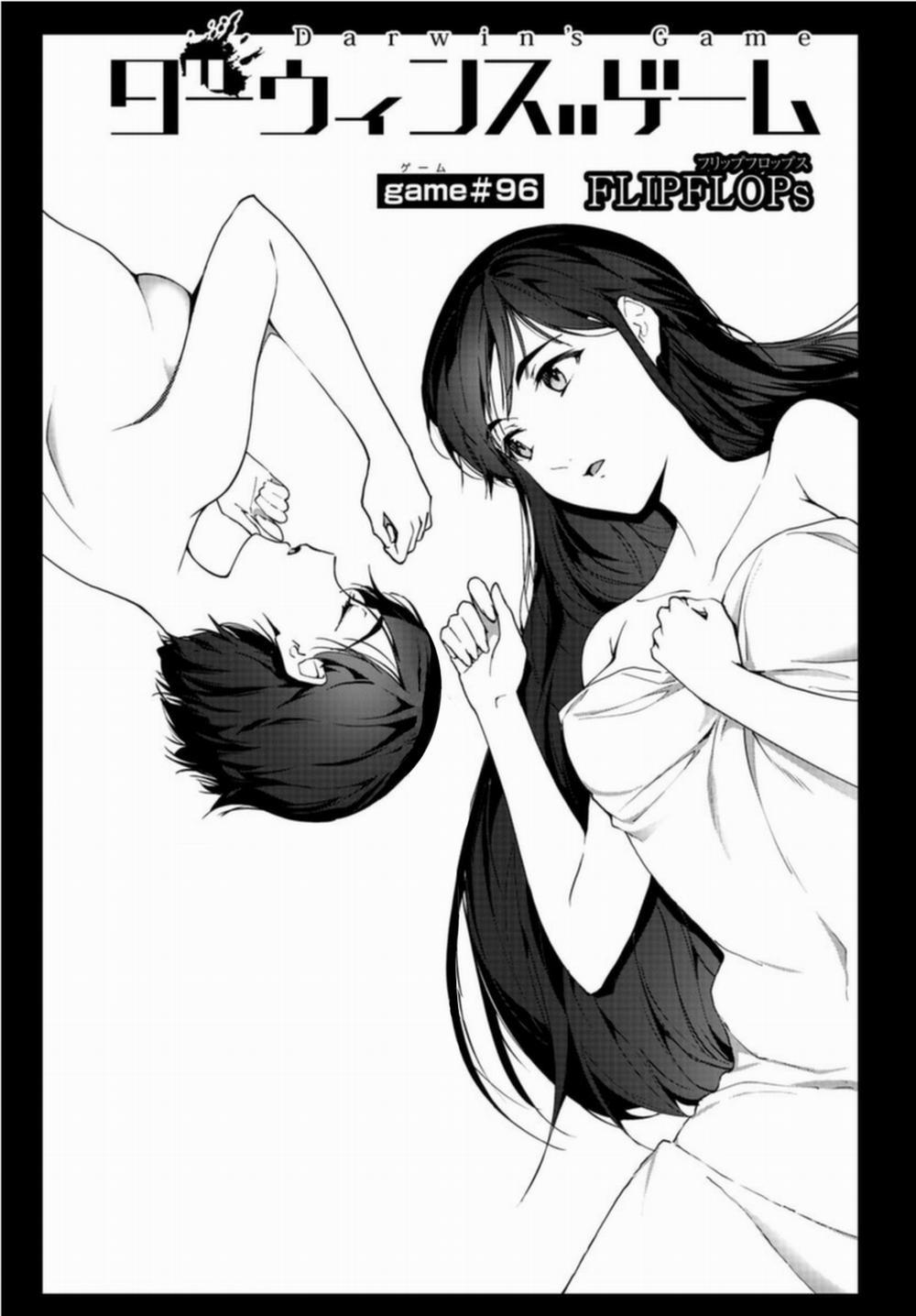 Darwins Game 96 trang 3