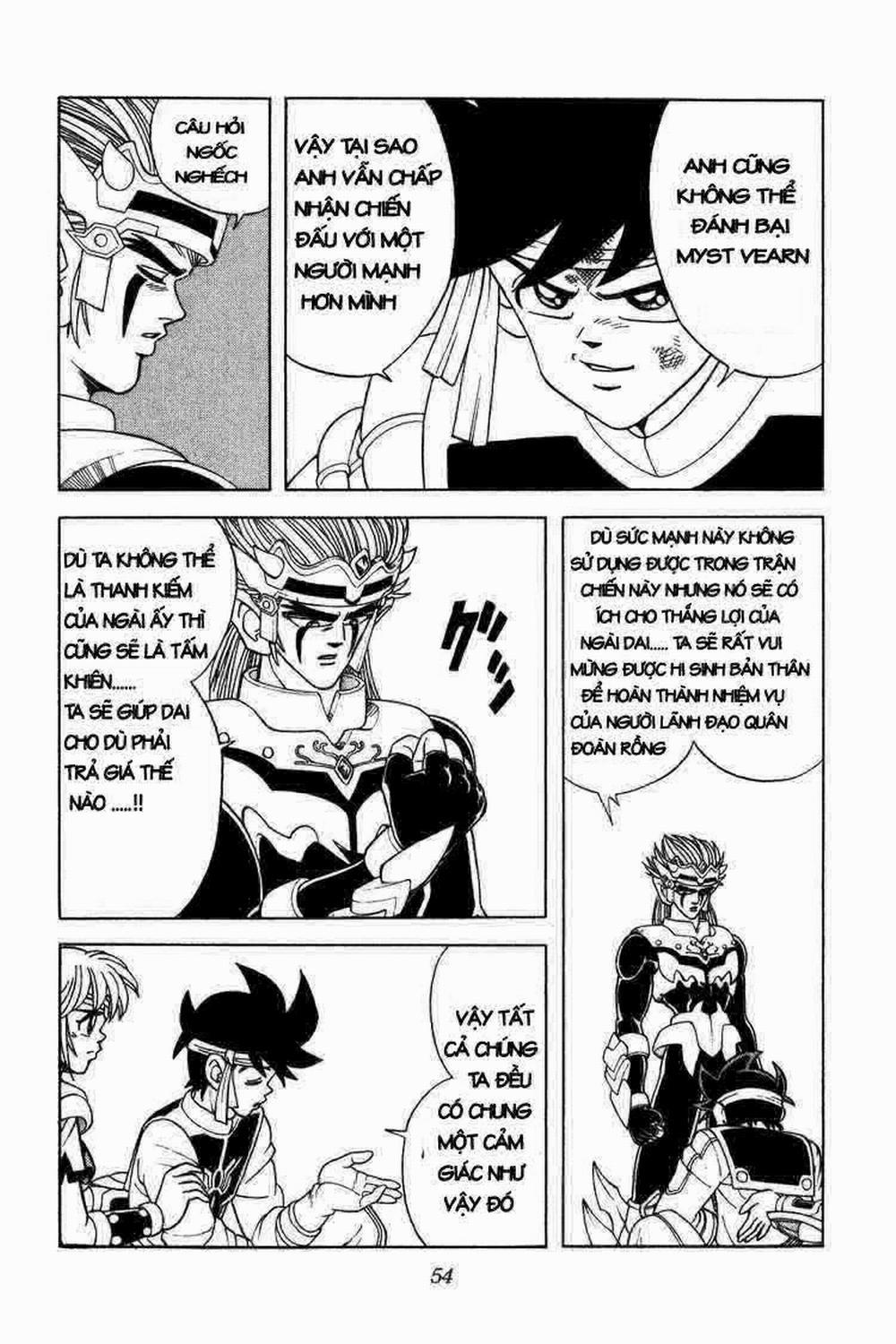 Dấu ấn rồng thiêng 319: Ủng hộ dũng sĩ trang 5