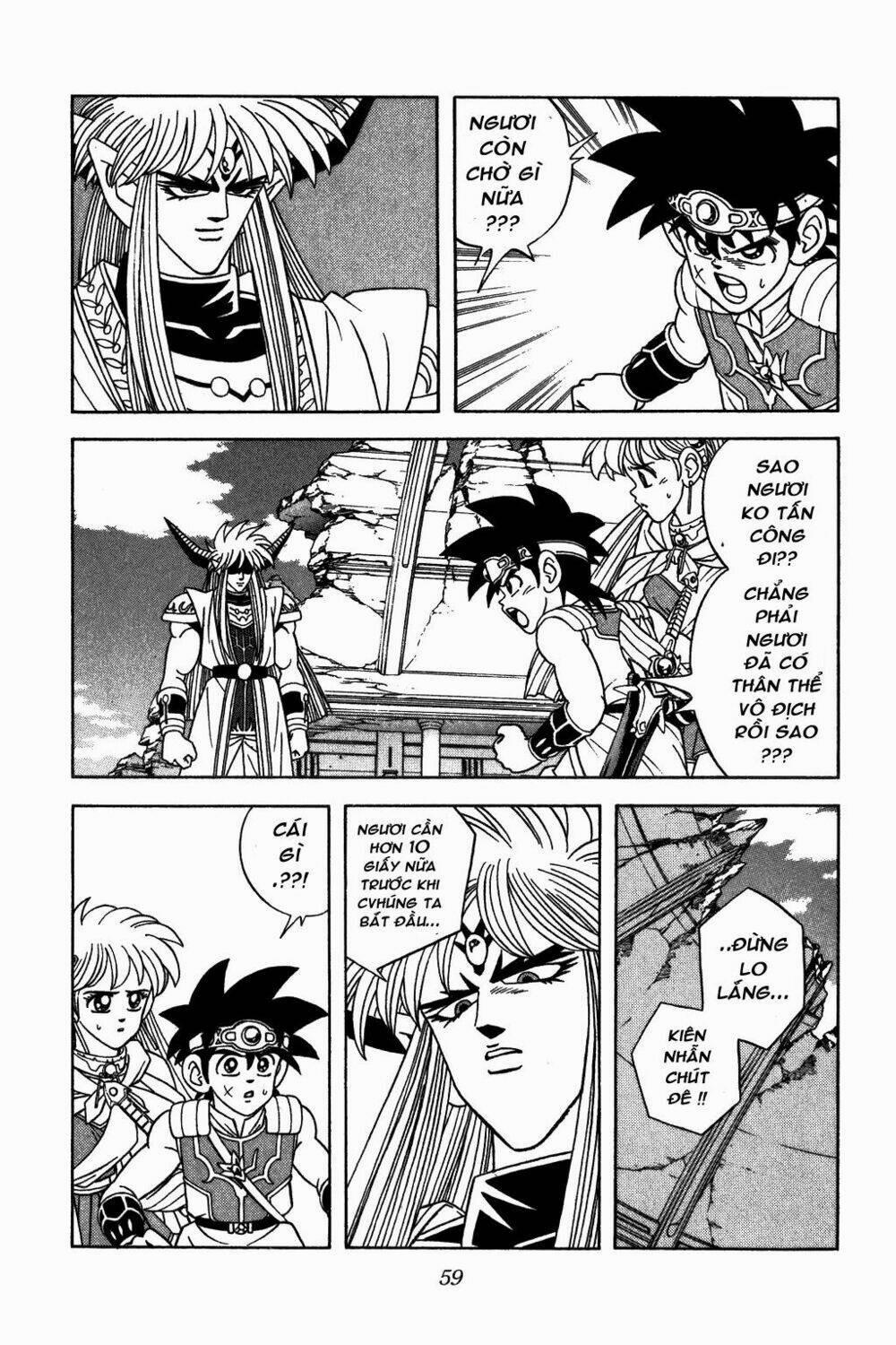 Dấu ấn rồng thiêng 319: Ủng hộ dũng sĩ trang 6