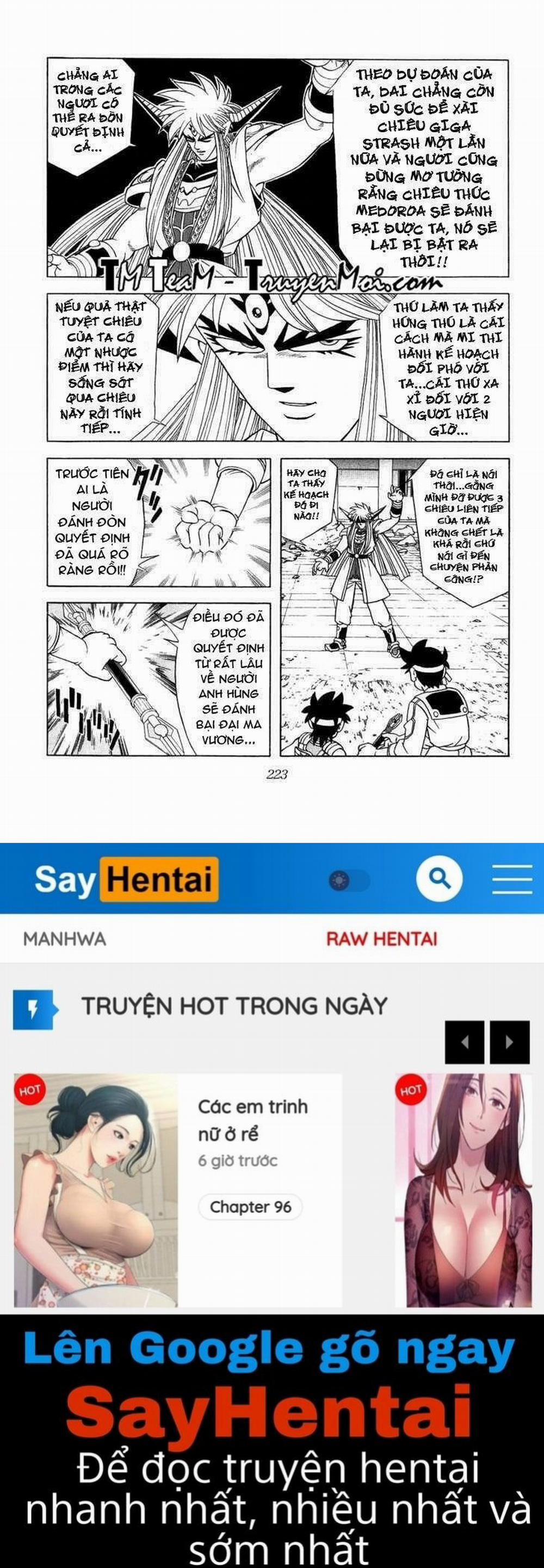 Dấu ấn rồng thiêng 328: Đồng tâm hiệp lực!! trang 15