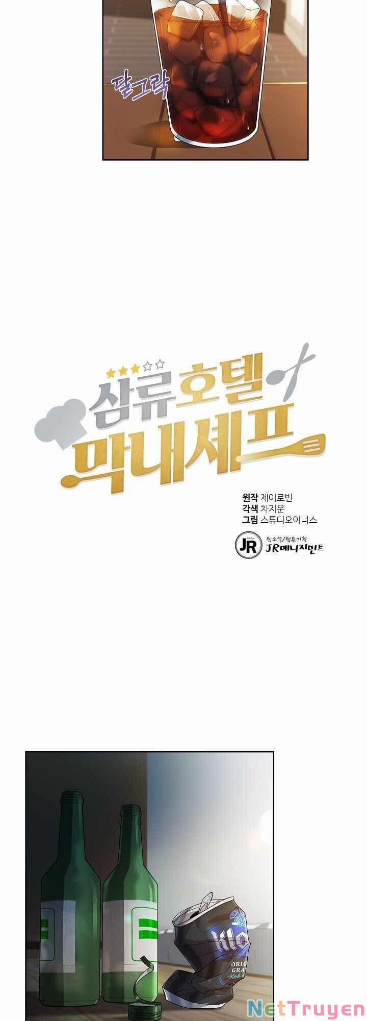 Đầu Bếp Trẻ Nhất Tới Từ Khách Sạn Hạng Ba 5 trang 14