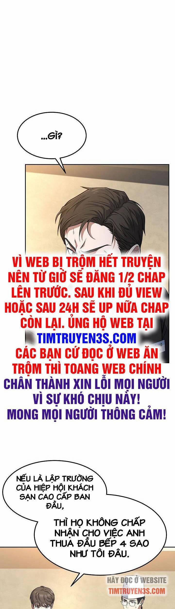 Đầu Bếp Trẻ Nhất Tới Từ Khách Sạn Hạng Ba Chương 52 Trang 30