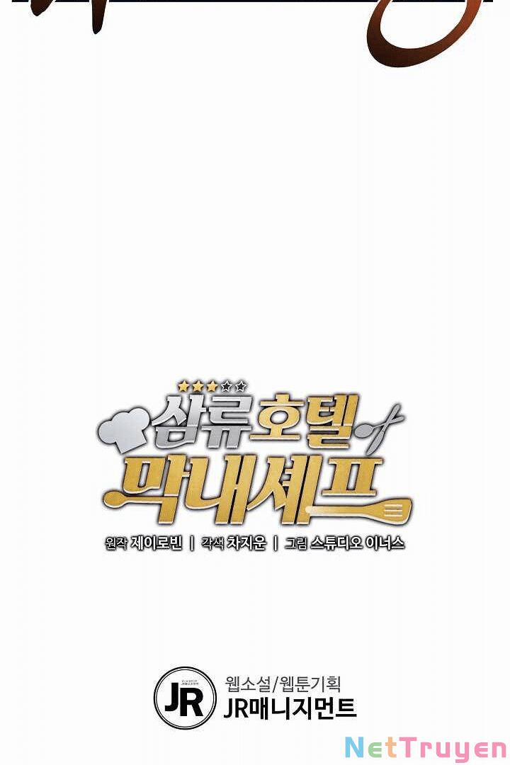 Đầu Bếp Trẻ Nhất Tới Từ Khách Sạn Hạng Ba 7 trang 58