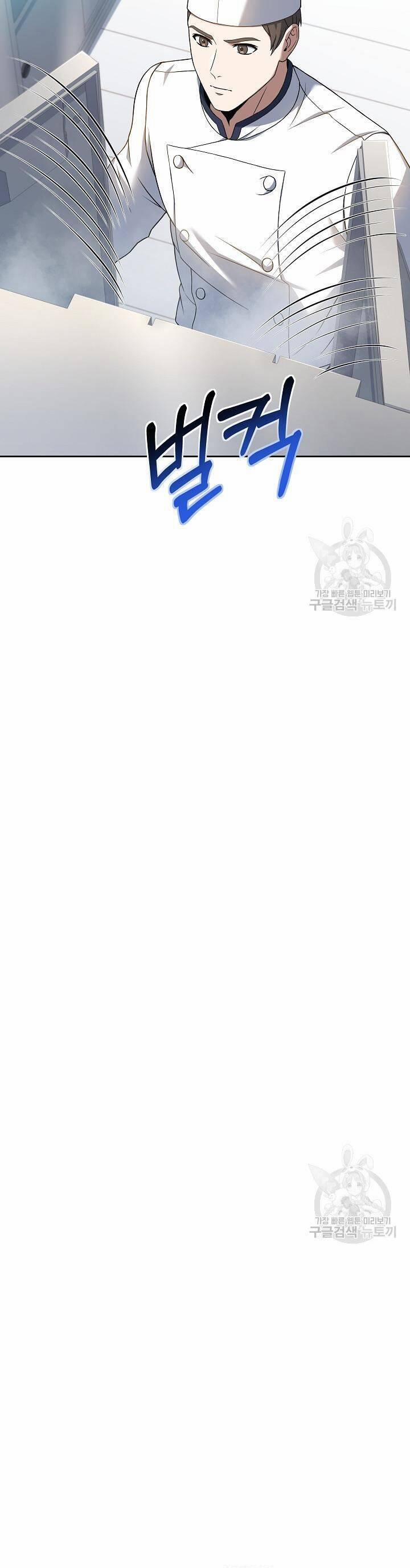 Đầu Bếp Trẻ Nhất Tới Từ Khách Sạn Hạng Ba 70 trang 27