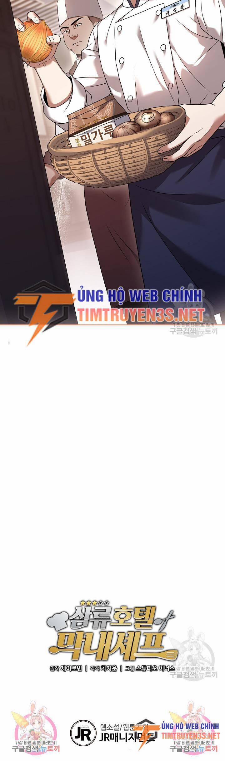 Đầu Bếp Trẻ Nhất Tới Từ Khách Sạn Hạng Ba 75 trang 50