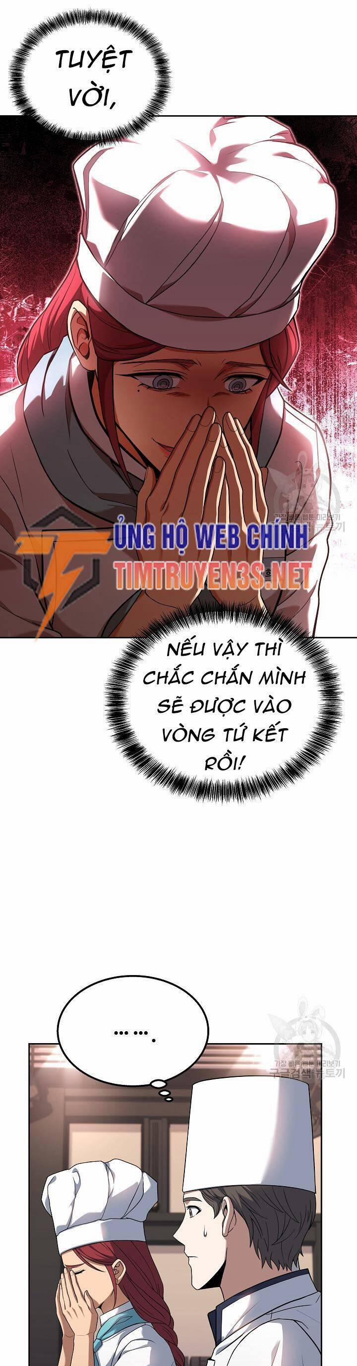 Đầu Bếp Trẻ Nhất Tới Từ Khách Sạn Hạng Ba Chương 76 Trang 48