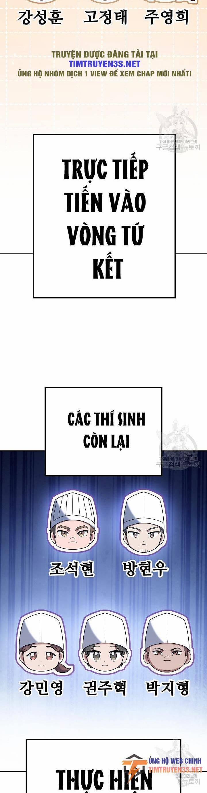 Đầu Bếp Trẻ Nhất Tới Từ Khách Sạn Hạng Ba 77 trang 20