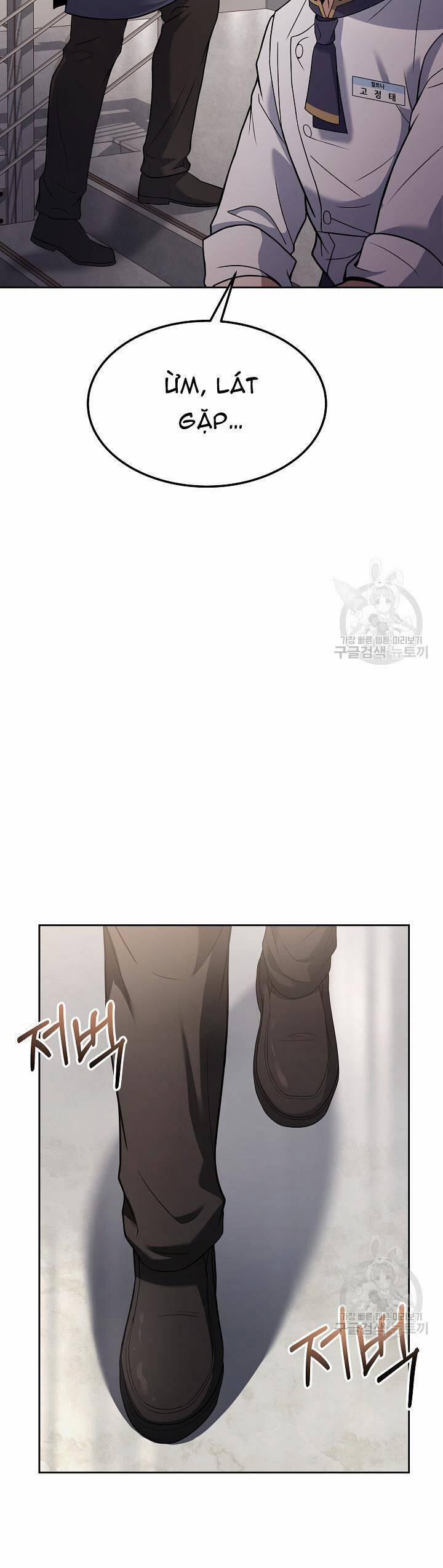 Đầu Bếp Trẻ Nhất Tới Từ Khách Sạn Hạng Ba 77 trang 47