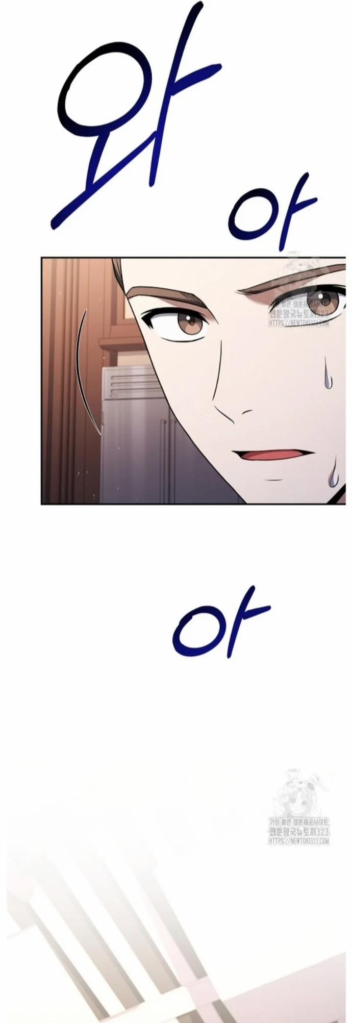 Đầu Bếp Trẻ Nhất Tới Từ Khách Sạn Hạng Ba 90 trang 14