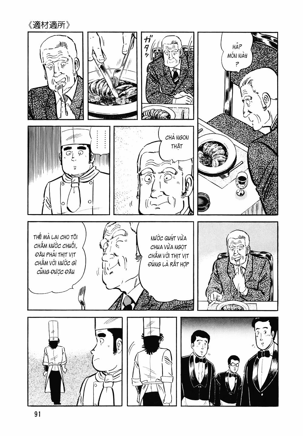 Đầu Bếp Trứ Danh 116 trang 6