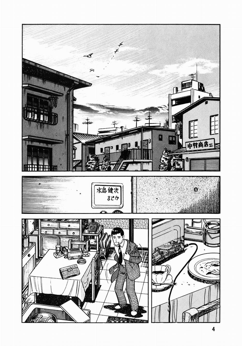 Đầu Bếp Trứ Danh 121 trang 2