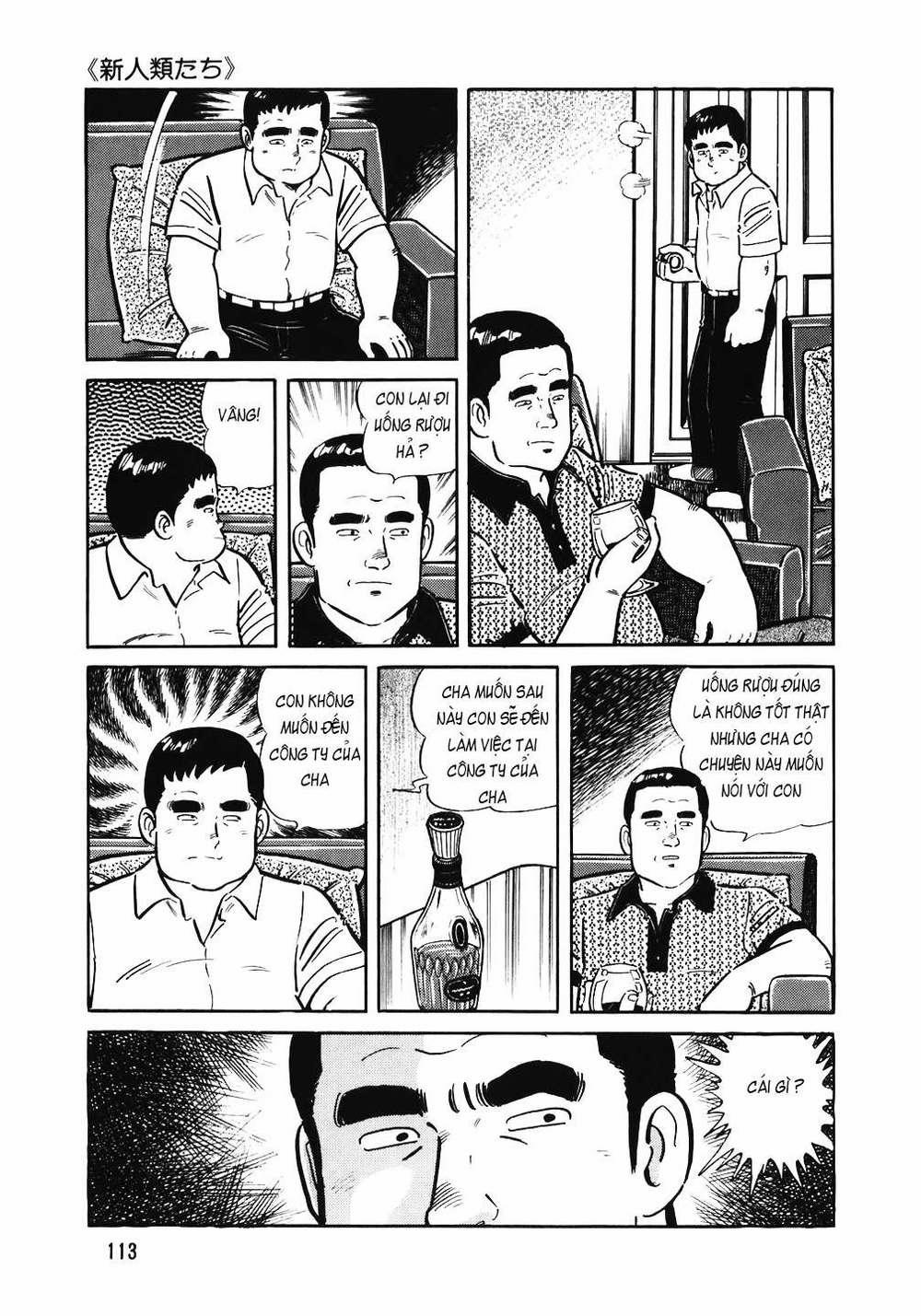 Đầu Bếp Trứ Danh 141 trang 13