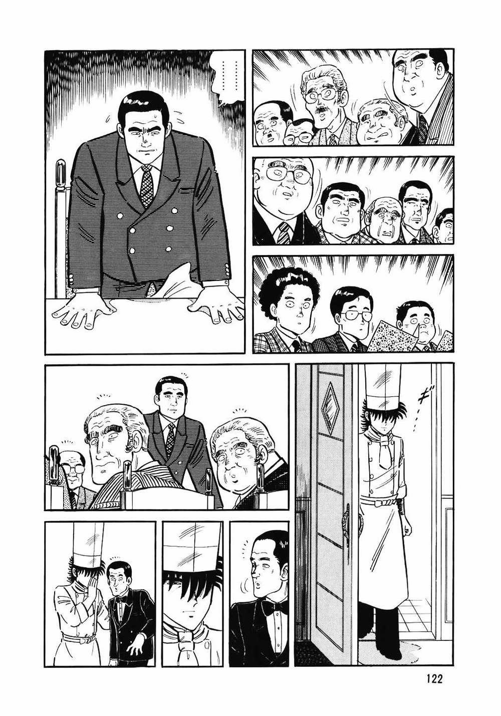 Đầu Bếp Trứ Danh 141 trang 22