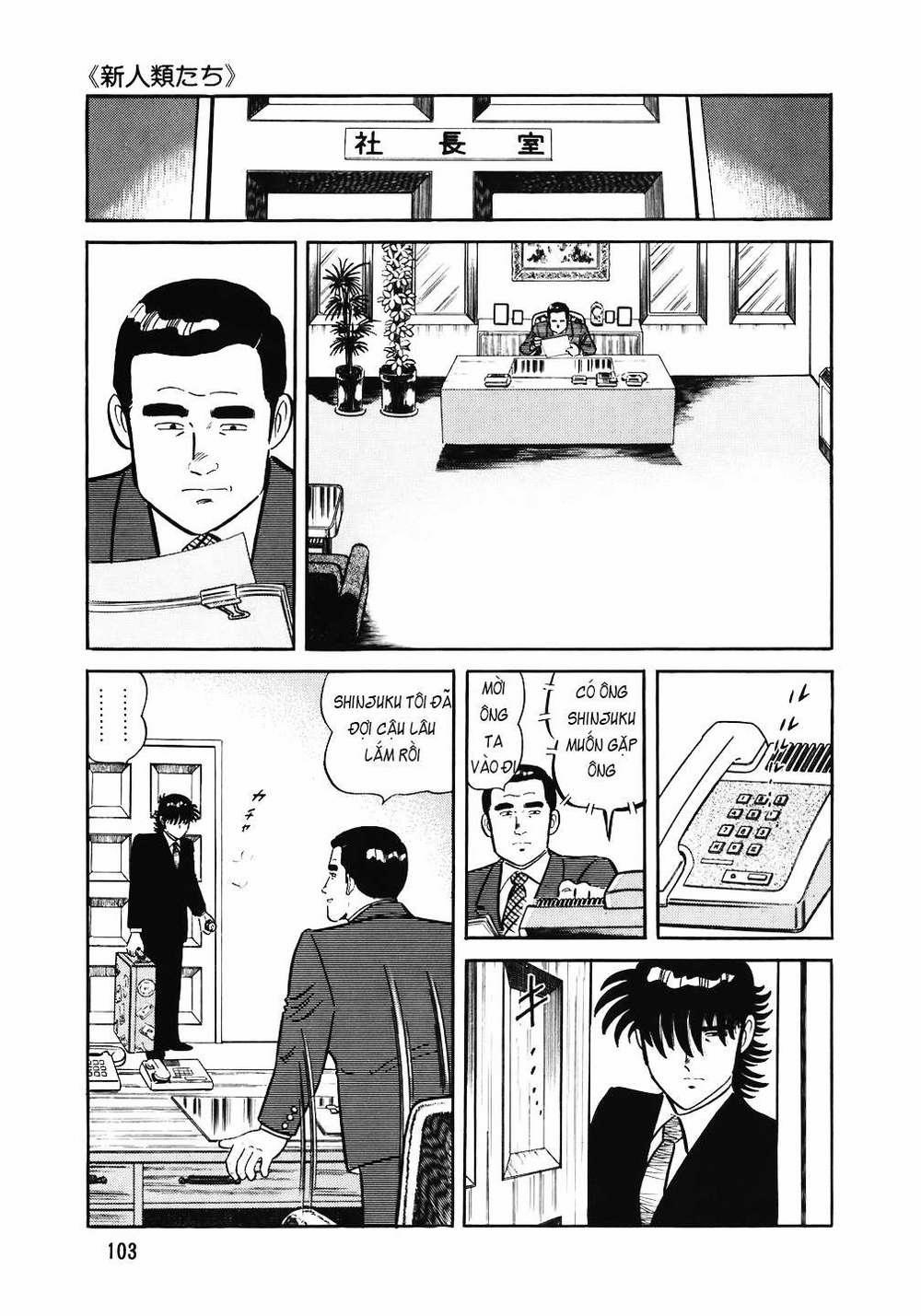 Đầu Bếp Trứ Danh 141 trang 3