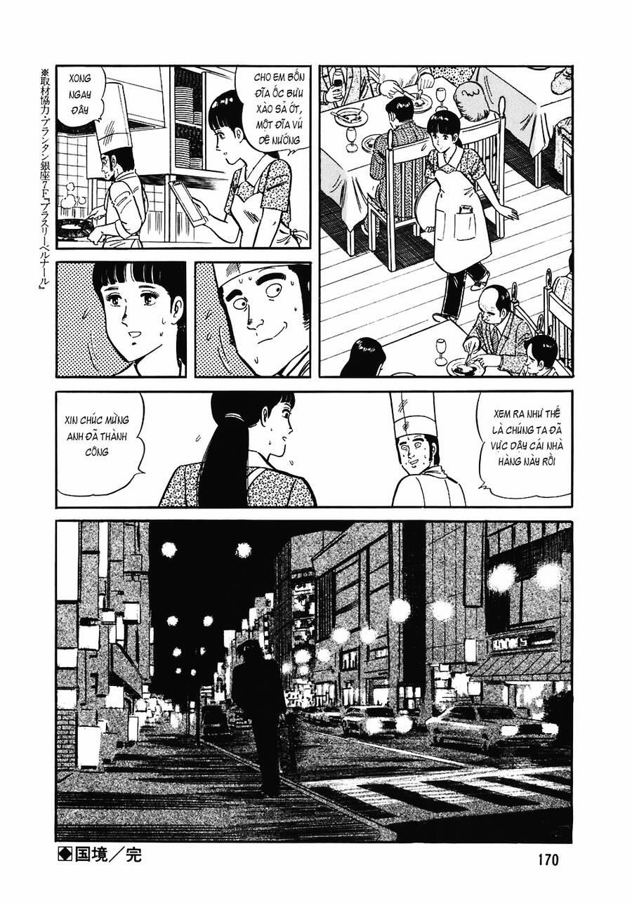 Đầu Bếp Trứ Danh 151 trang 23