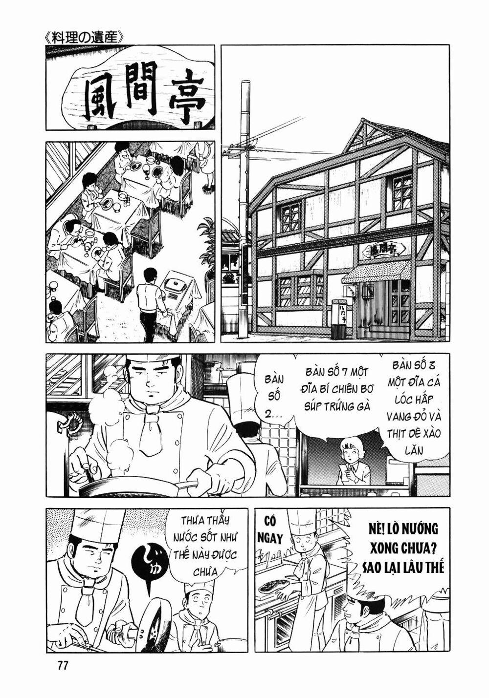 Đầu Bếp Trứ Danh 52 trang 2