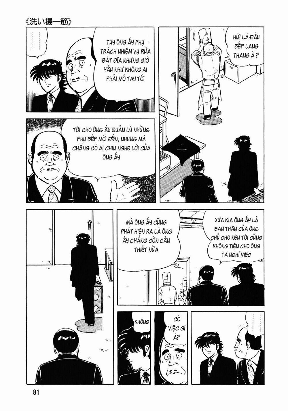 Đầu Bếp Trứ Danh 76 trang 7