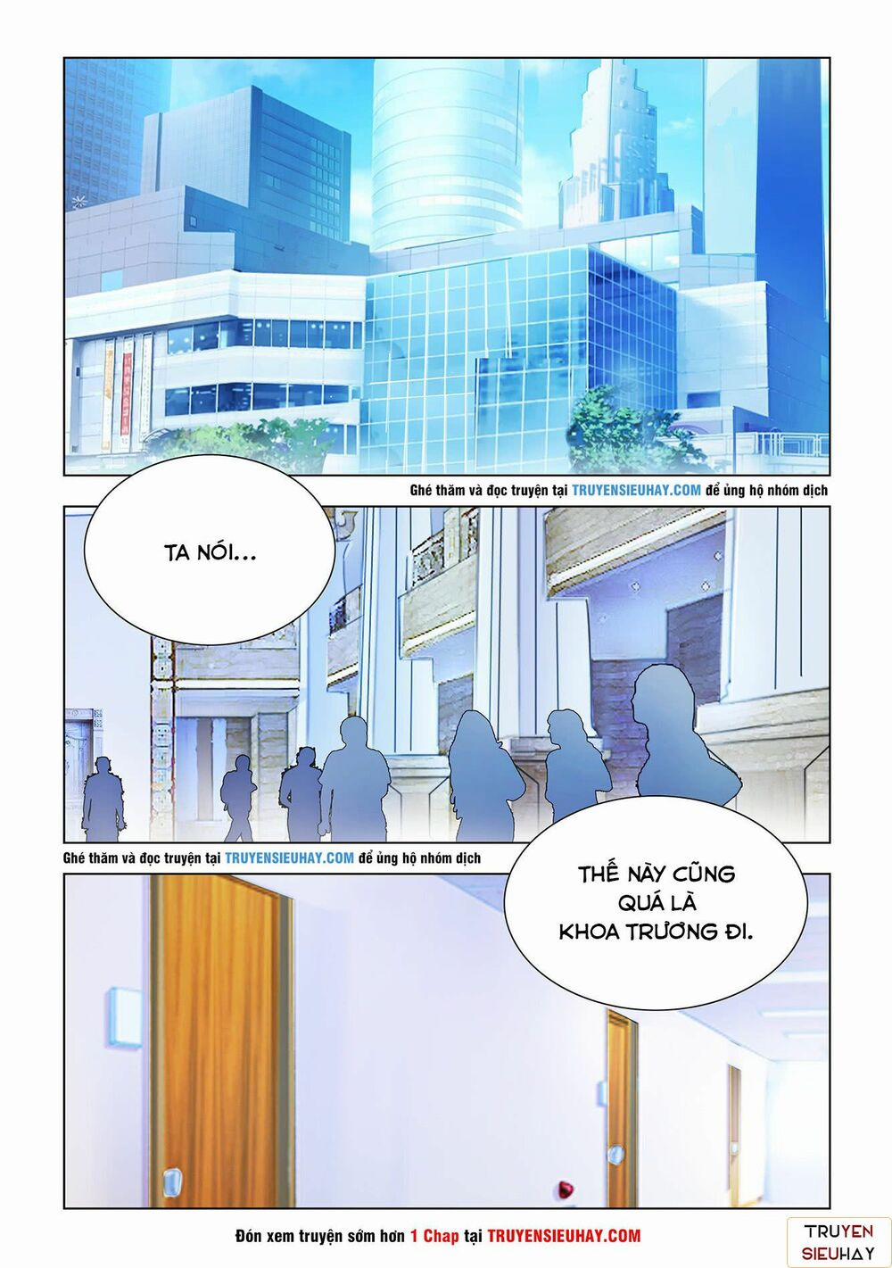 Đấu Chiến Cuồng Triều 119 trang 1