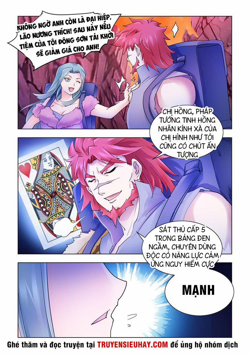 Đấu Chiến Cuồng Triều 290 trang 5