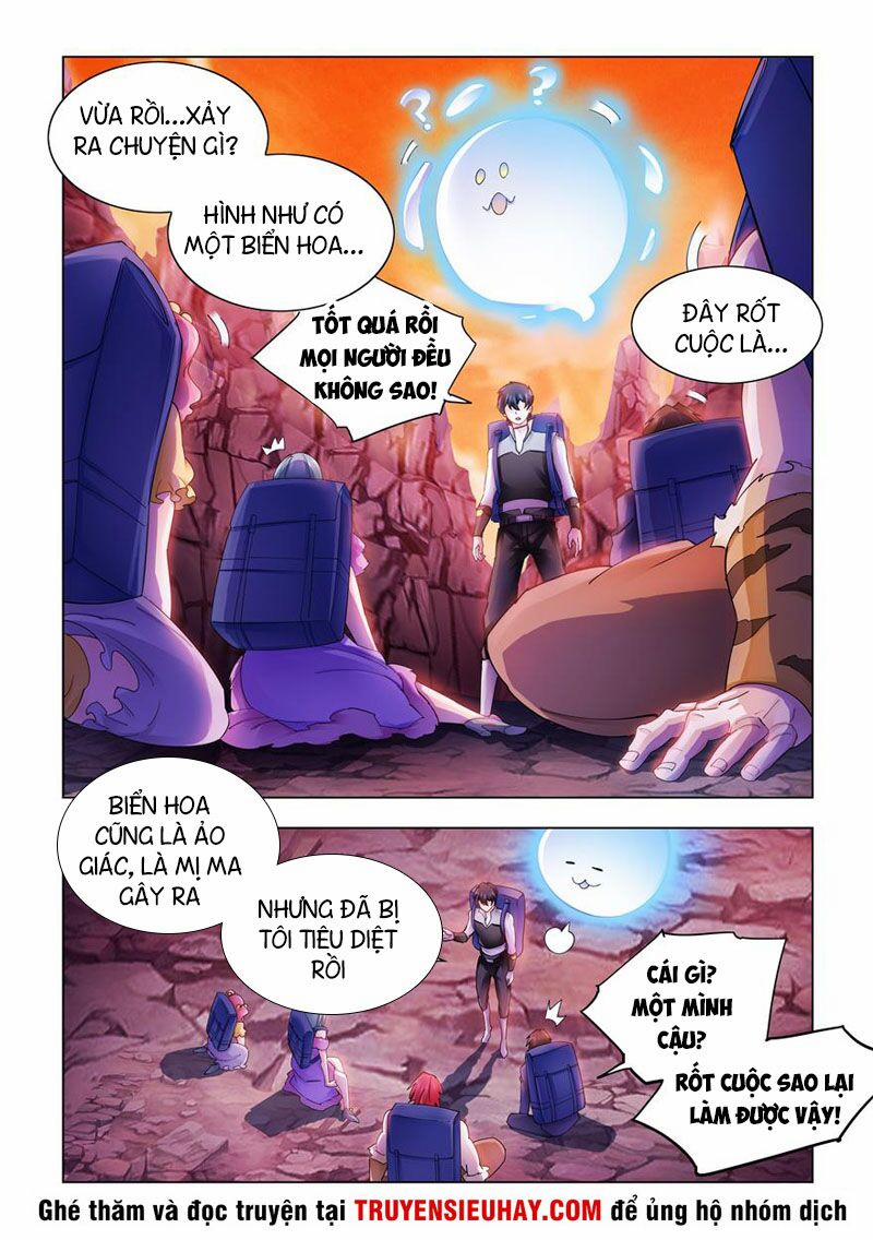 Đấu Chiến Cuồng Triều 292 trang 1