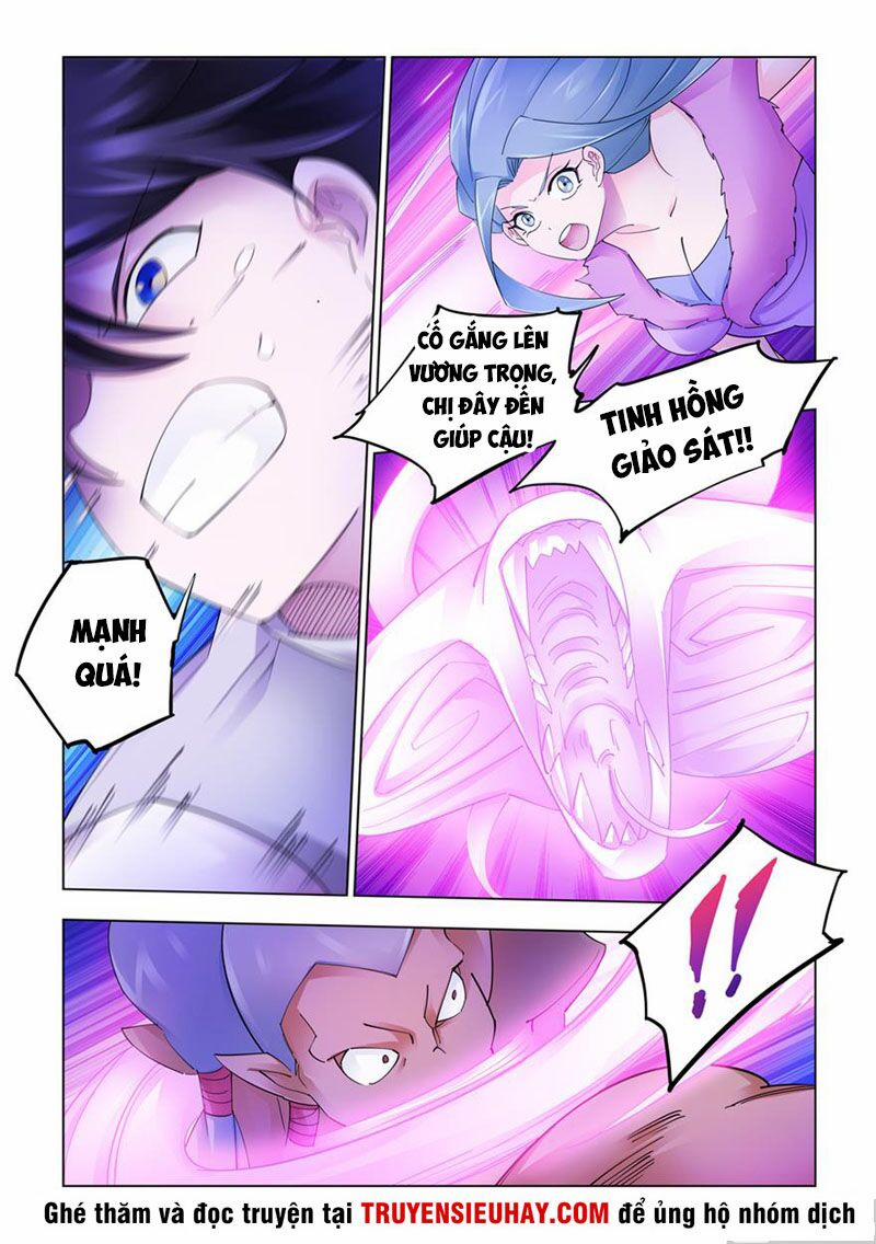 Đấu Chiến Cuồng Triều 295 trang 3