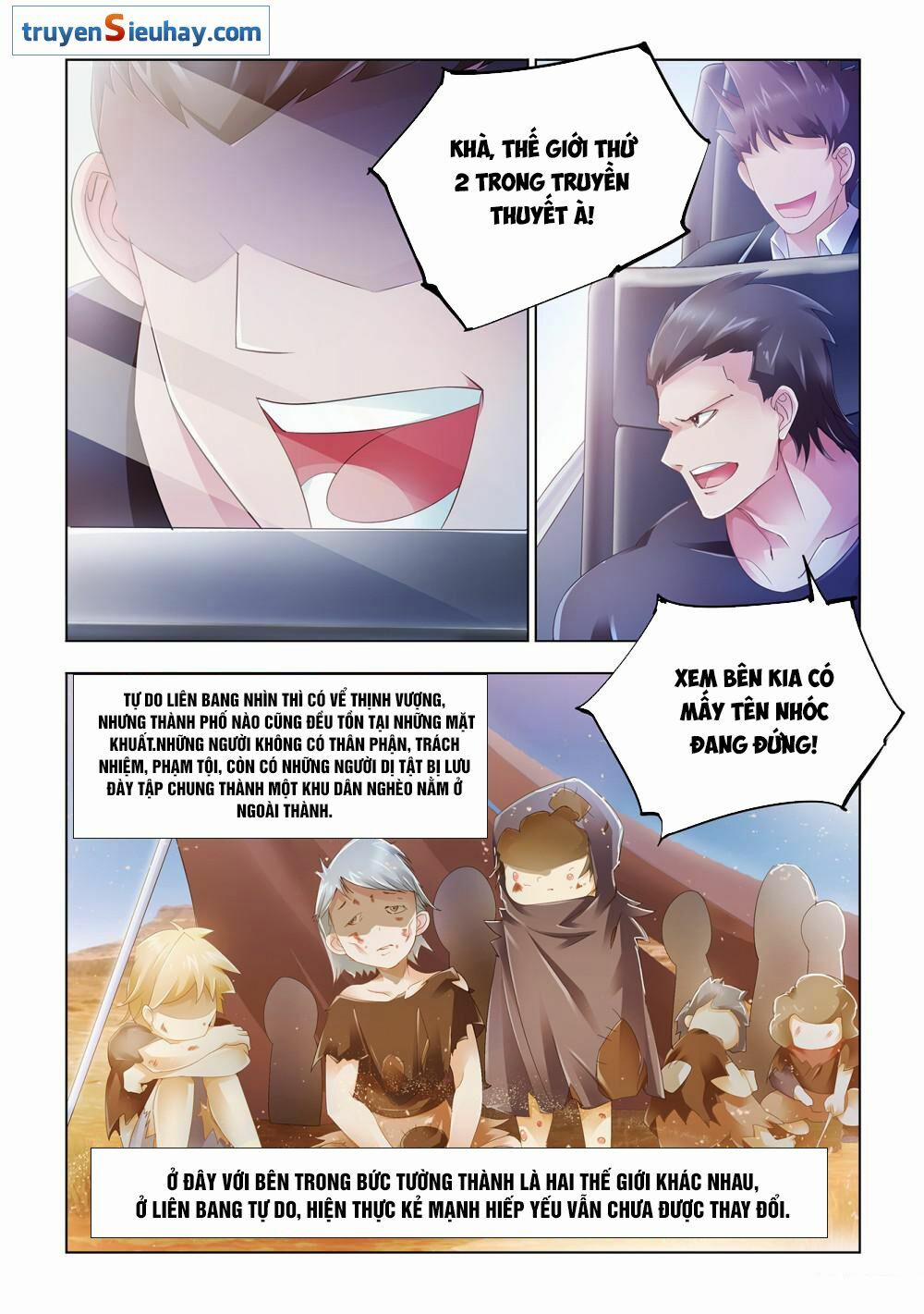 Đấu Chiến Cuồng Triều 30 trang 2