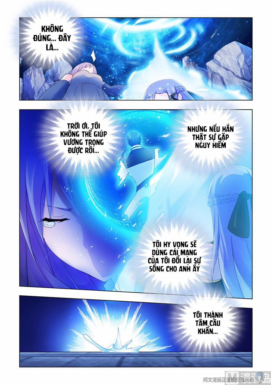 Đấu Chiến Cuồng Triều 300 trang 2