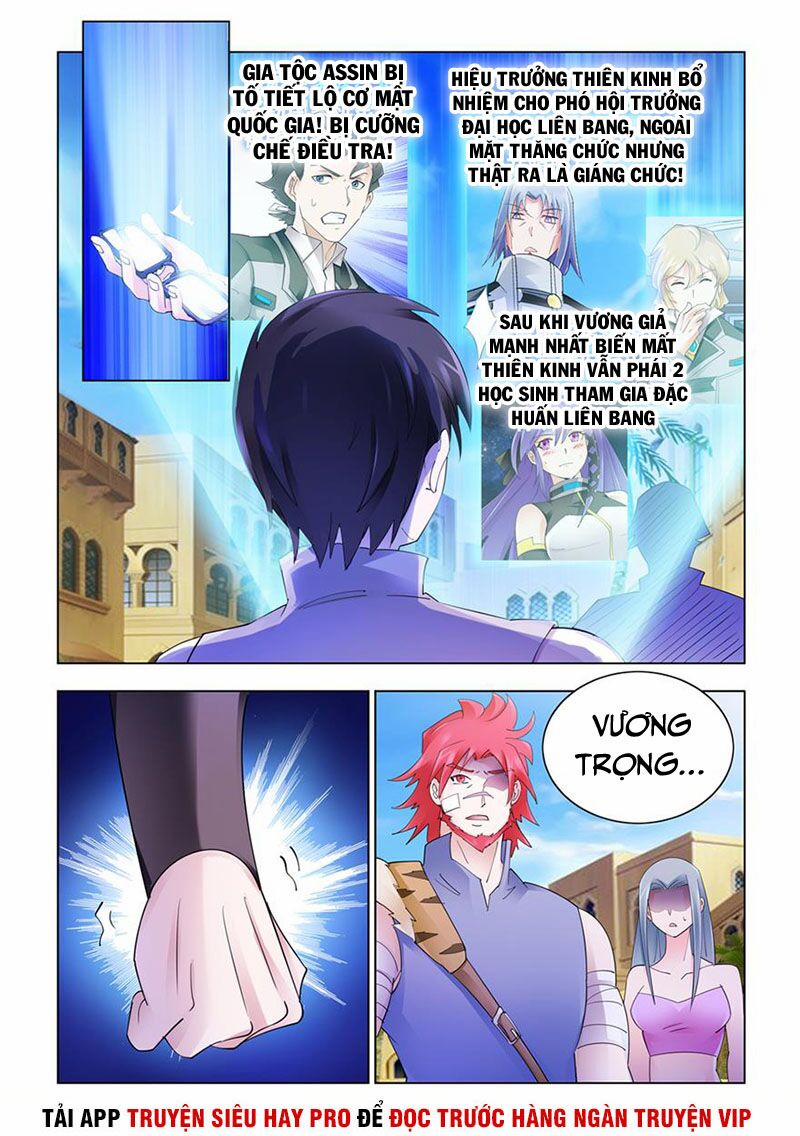 Đấu Chiến Cuồng Triều 301 trang 5