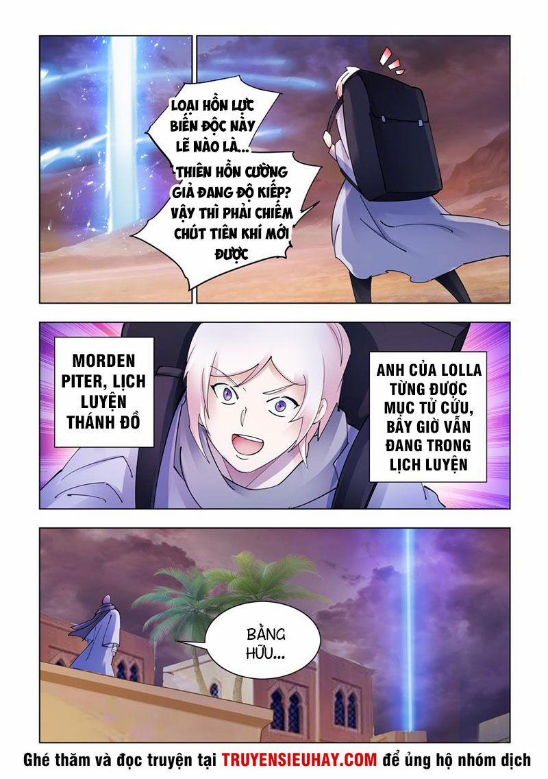 Đấu Chiến Cuồng Triều 302 trang 11