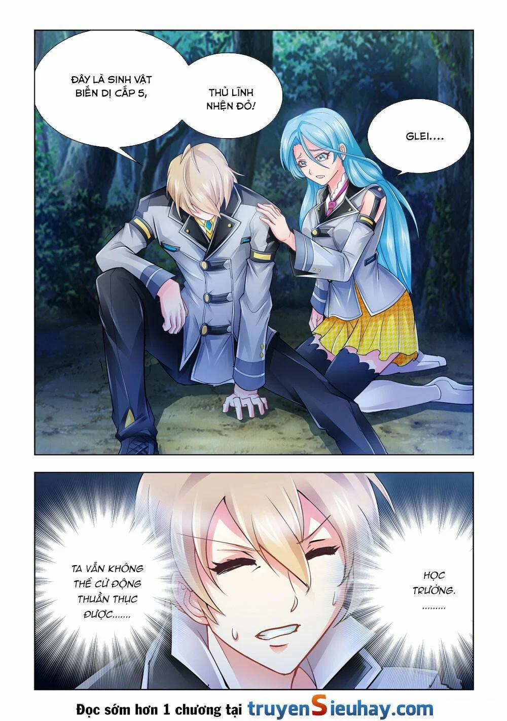 Đấu Chiến Cuồng Triều 32 trang 11